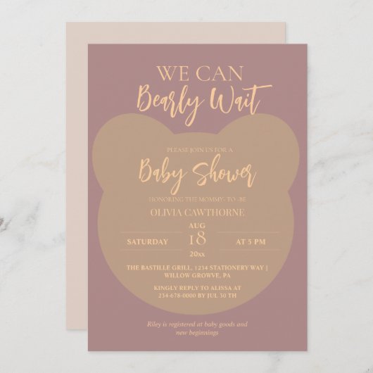 ベーモダンエレガントビー・シャワー 招待状 (正面/裏面)