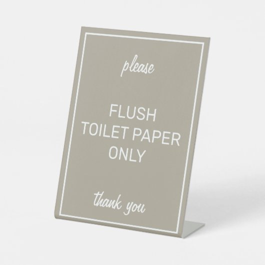 ベーモダンジュ浴室浄化台標 台座サイン (正面)