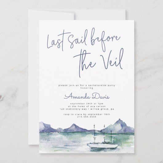 ベールの前の最後の航海のモダンバチェロレッテ 招待状 (正面)
