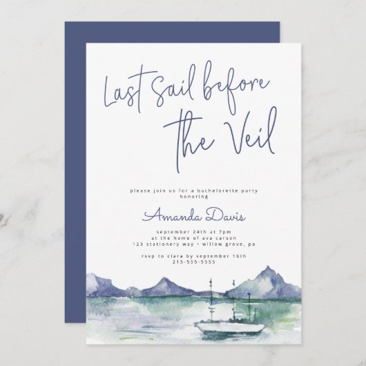 ベールの前の最後の航海のモダンバチェロレッテ 招待状 (正面/裏面)