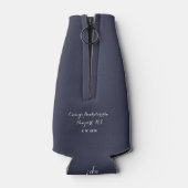 ベールの前の最後の航行 ボトルクーラー (裏面)