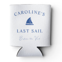 ベールの前の最後の航行