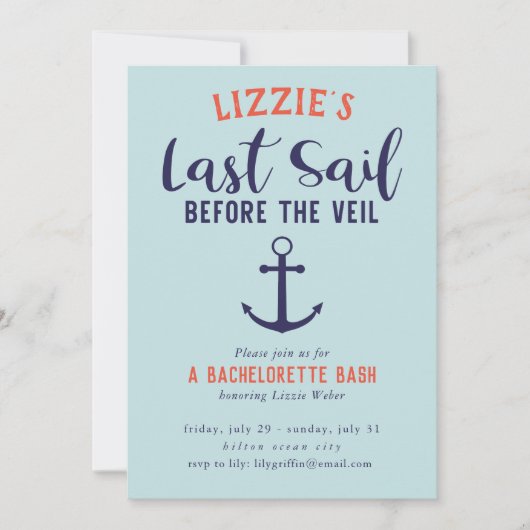 ベールバチェロレッテ前の最終セイル航海の 招待状 (正面)