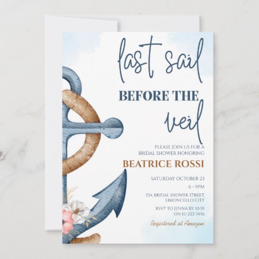 ベールブライダルシャワー前の最後の航海の帆 招待状 (正面)