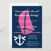 ベールブライダルパーティ招待状の前の最後の帆 招待状 (正面/裏面)