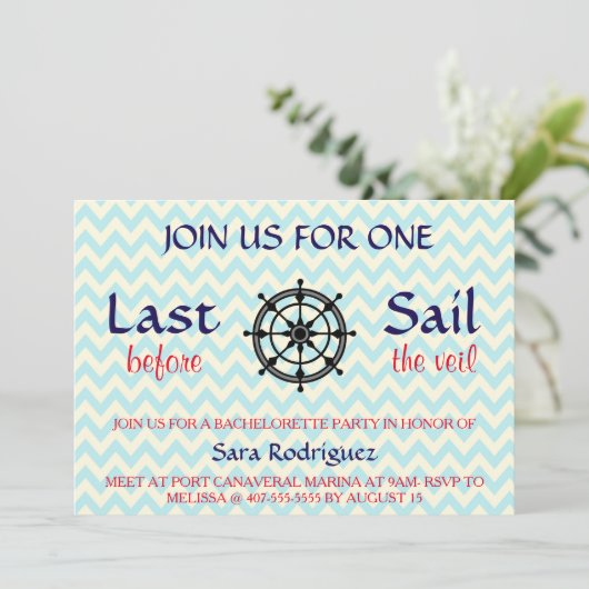 ベール前の最後の帆バチェロレッテ招待状 招待状 (スタンド正面)
