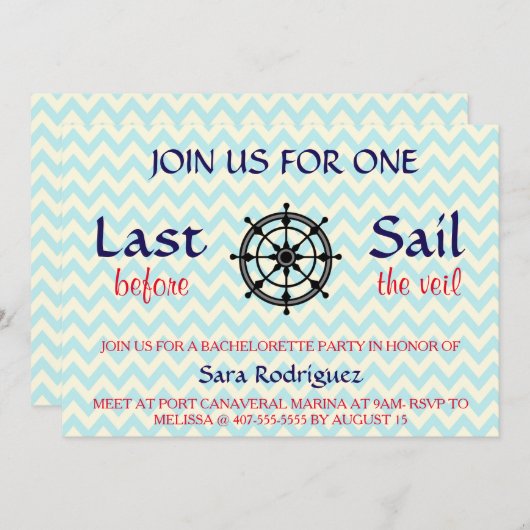 ベール前の最後の帆バチェロレッテ招待状 招待状 (正面/裏面)