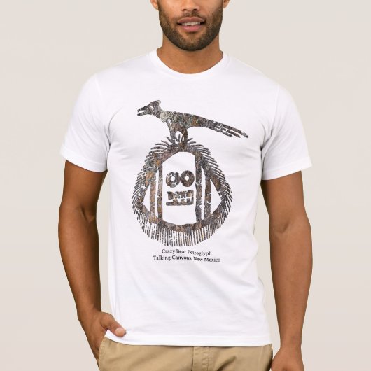 ベー熱狂するペトログリフTシャツ Tシャツ (正面)