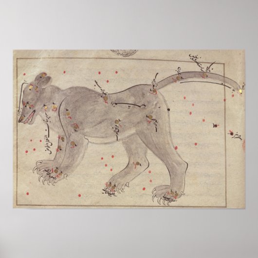 ベー素晴らしム、エルフセインの後の星の本から ポスター (正面)