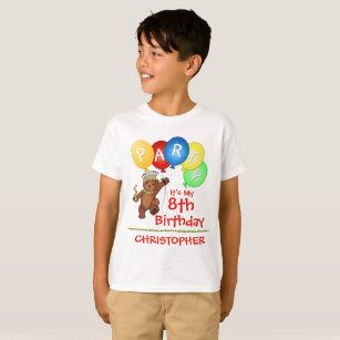 ベ王室のア8歳の誕生日パーティーカスタム Tシャツ