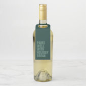 ペアと休日の先生 ボトルネックタグ (ボトル)