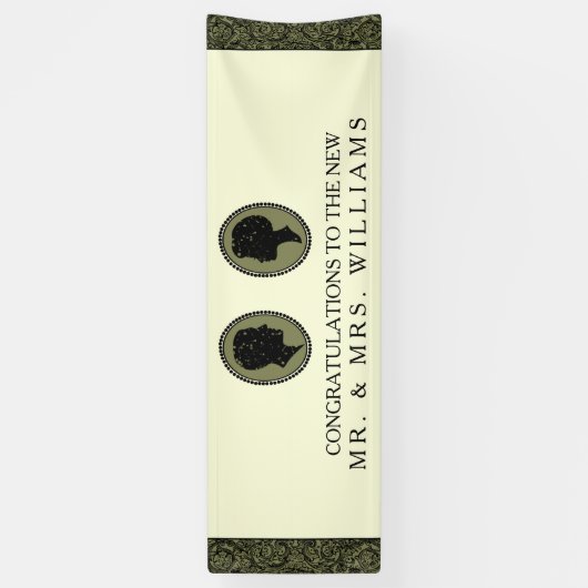 ペアのアートデコ シルエット ウェディングコレクション 横断幕 (縦)