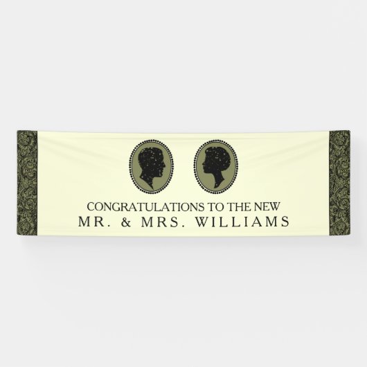 ペアのアートデコ シルエット ウェディングコレクション 横断幕 (横)