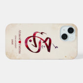ペアの名前の結婚祝い iPhone 15ケース (裏面横)