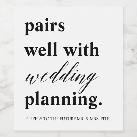 ペアウェル結婚の計画名前をカスタムする婚約 ワインラベル (シングルラベル)