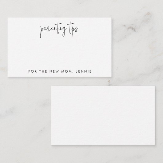 ペアレント化Tip Jarカード、白黒カード エンクロージャーカード (正面/裏面)