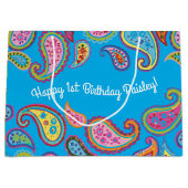 ペイズリーかわいいカラフル第1誕生日パーティー ラージペーパーバッグ (正面)