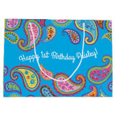 ペイズリーかわいいカラフル第1誕生日パーティー ラージペーパーバッグ (裏面)