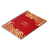 ペイズリーのインドのスタイルのノート ノートブック (左側)