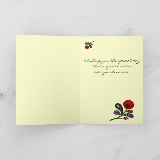 ペイズリーのケシのウクライナの民芸 カード (内部)