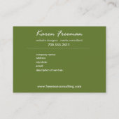 ペイズリーの最高の名刺のテンプレート 名刺 (裏面)