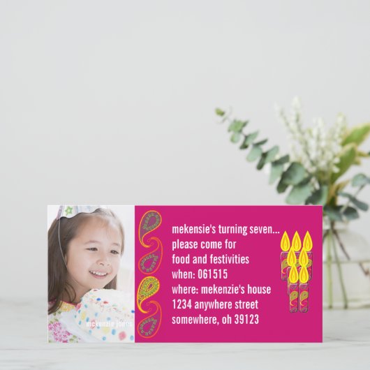 ペイズリーの誕生日フォト招待状 (スタンド正面)