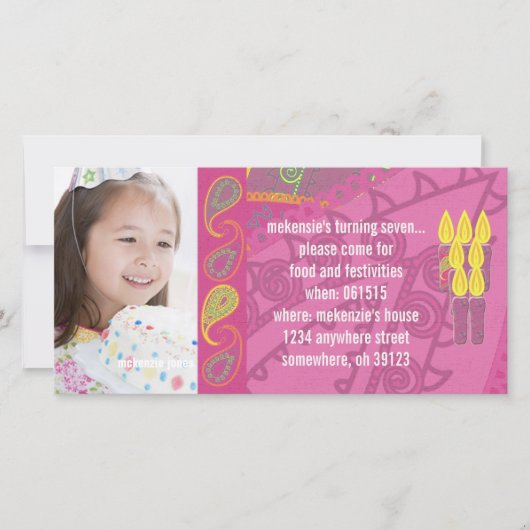 ペイズリーの誕生日フォト招待状 (正面)