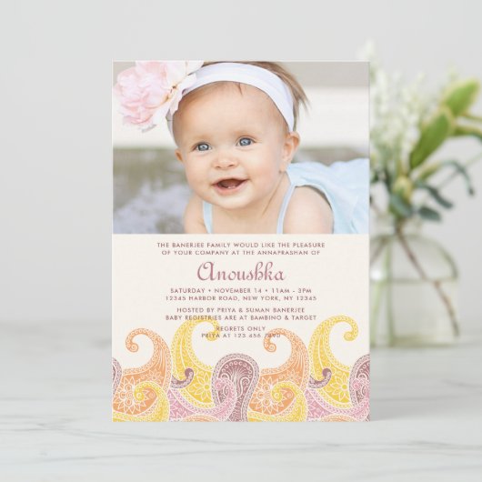 ペイズリーアンナパラシャン(ファーストライス)招待状 招待状 (スタンド正面)