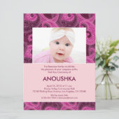 ペイズリーアンナパラシャン（ファーストライス）招待状 招待状 (スタンド正面)