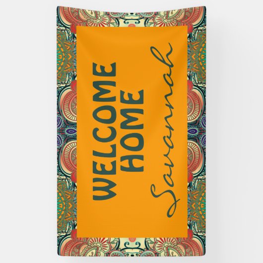 ペイズリーモザイクパターンI +あなたのアイディア 横断幕 (縦)