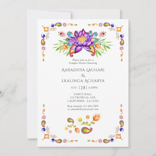ペイズリーロータスフラワーインディアンカップルシャワー 招待状 (正面)