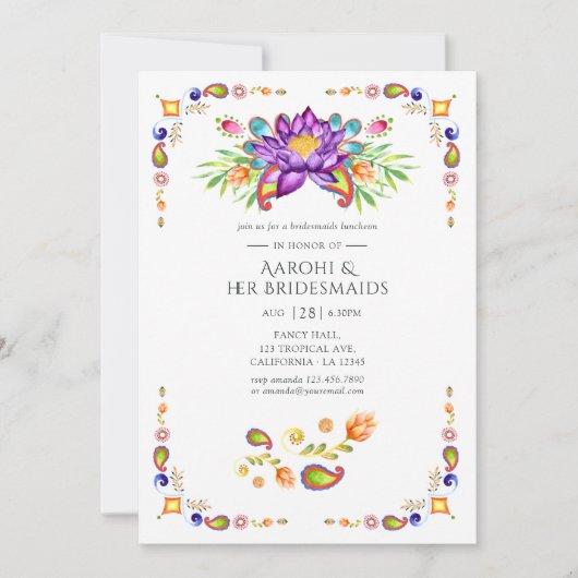 ペイズリーロータスフラワーインディアンブリデスメイドランチョン 招待状 (正面)