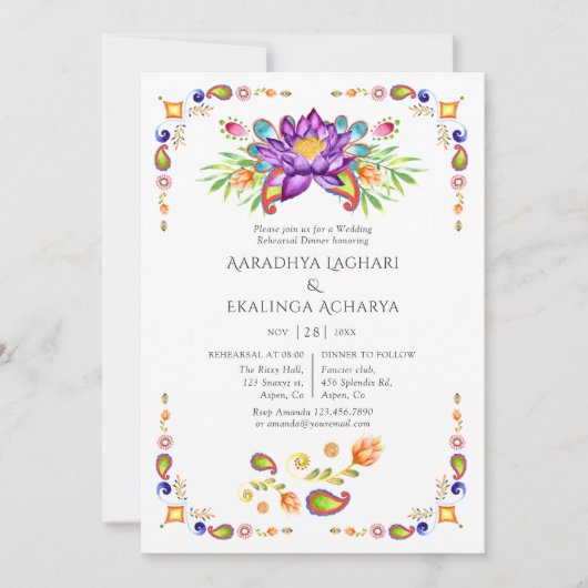 ペイズリーロータスフラワーインディアンリハーサルディナー 招待状 (正面)