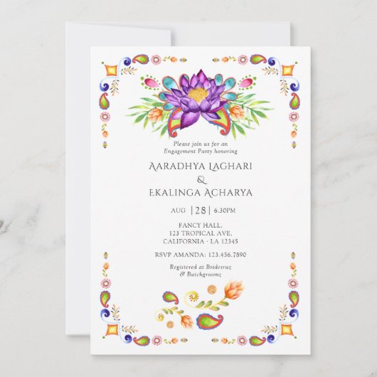 ペイズリーロータスフラワーインディアン婚約パーティ 招待状 (正面)