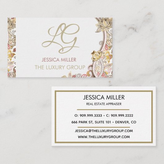 ペイズリー金ゴールドRubyラグジュアリーエレガントスクリプト 名刺 (正面/裏面)