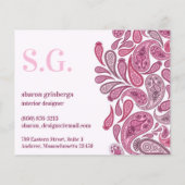 ペイズリー エレガント チラシ (裏面)