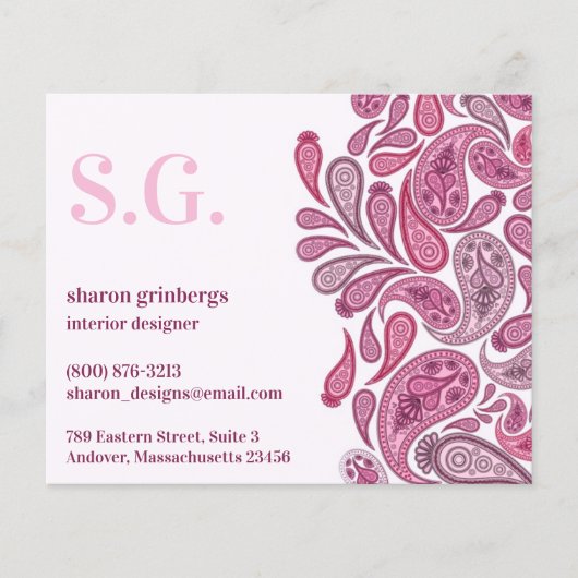 ペイズリー エレガント チラシ (正面)