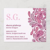 ペイズリー エレガント チラシ (正面)