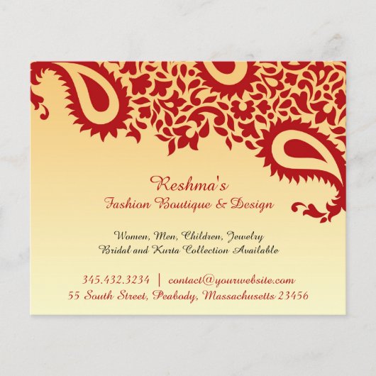 ペイズリー エレガント チラシ (正面)