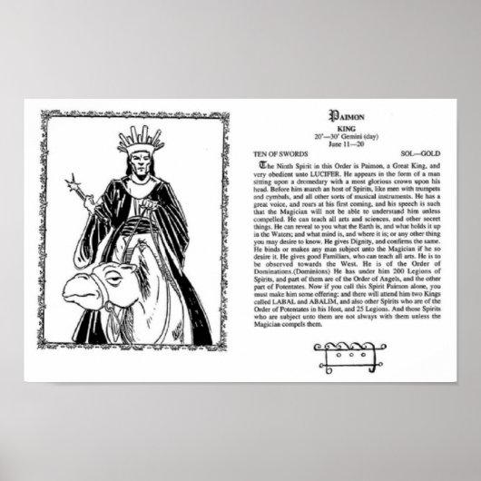 ペイモン王ポスター ポスター (正面)