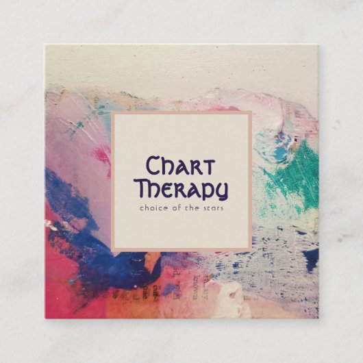 ペインタパレット スクエア名刺 (正面)