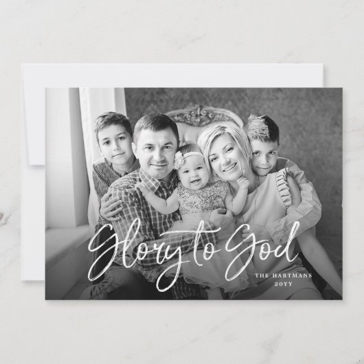 ペイントされたポインセチア | フルブリード写真 シーズンカード (正面)