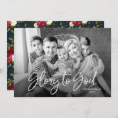 ペイントされたポインセチア | フルブリード写真 シーズンカード (正面/裏面)