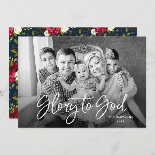 ペイントされたポインセチア | フルブルリード写真 シーズンカード (正面/裏面)