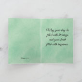 ペイントされた花弁 - ランタナカード カード (内部)