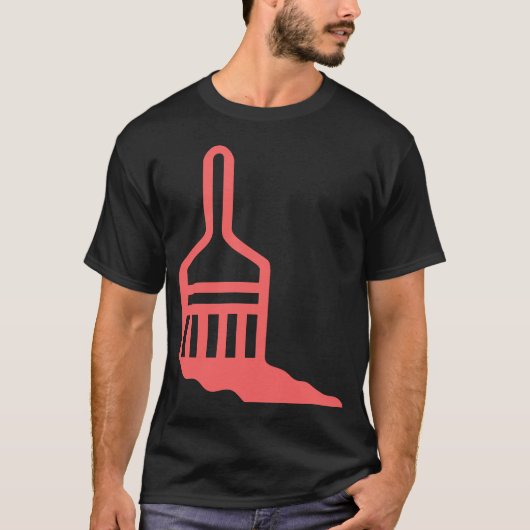 ペイントブラシアイコン Tシャツ (正面)