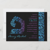 ペイ・ヘブル文字セットバルミツワー招待状 招待状 (正面)