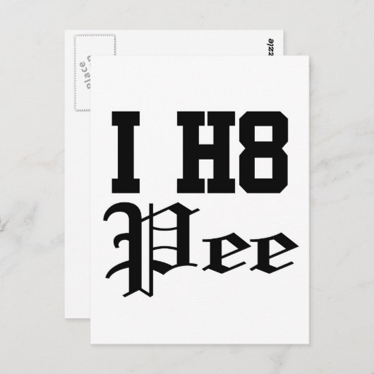 ペイ ポストカード (正面/裏面)