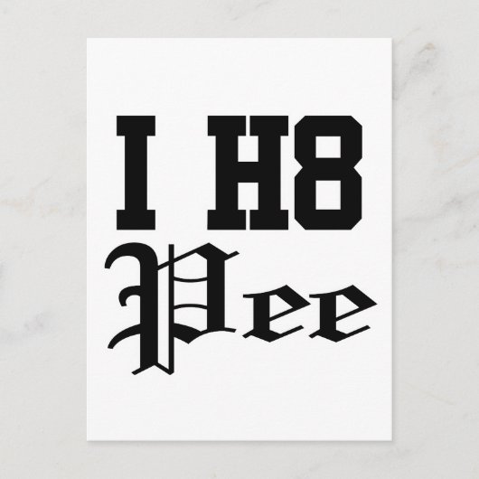 ペイ ポストカード (正面)