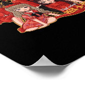 ペエカブーコージーオータム ポスター (角)